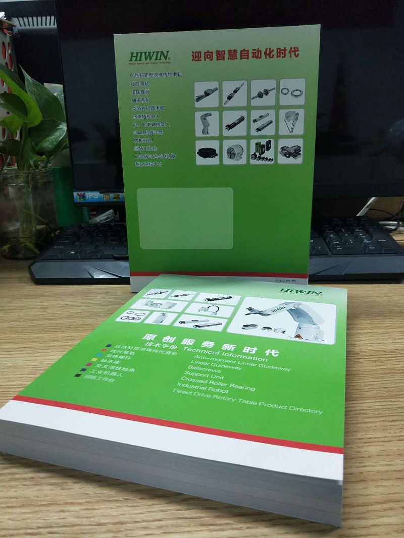 雅威達(dá)提供上銀直線導(dǎo)軌電子樣本免費(fèi)下載